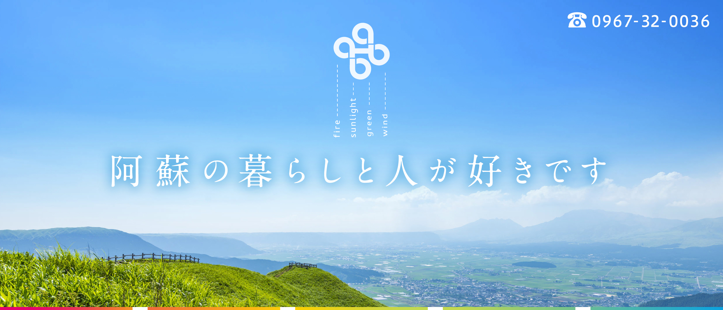 TOP画像